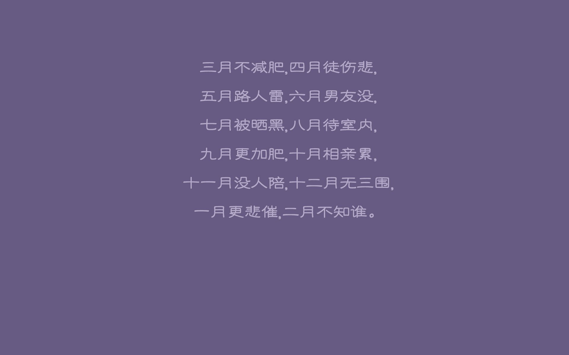 美洲杯阿根廷小组出线在即，美洲杯-阿根廷