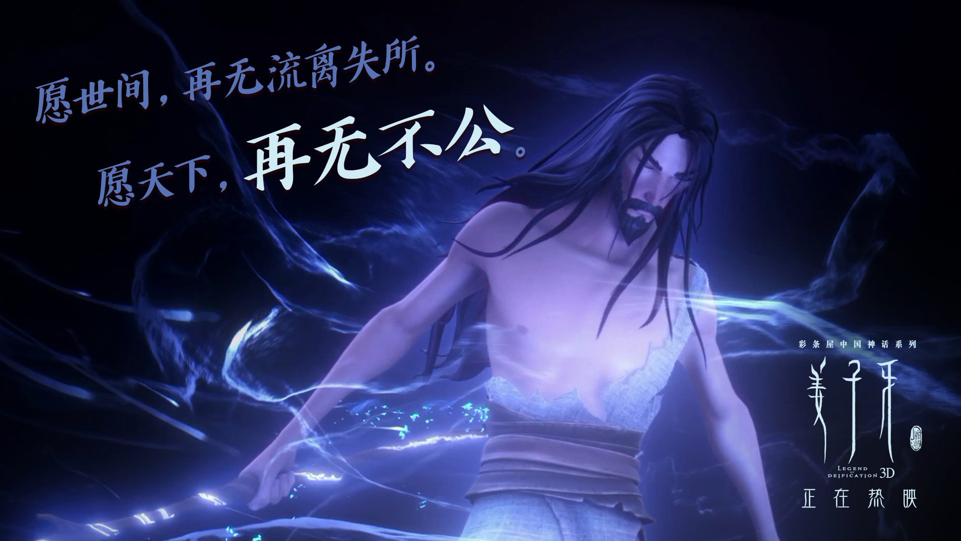 广州恒大连胜终结，主帅面临下课压力，广州恒大比赛结果
