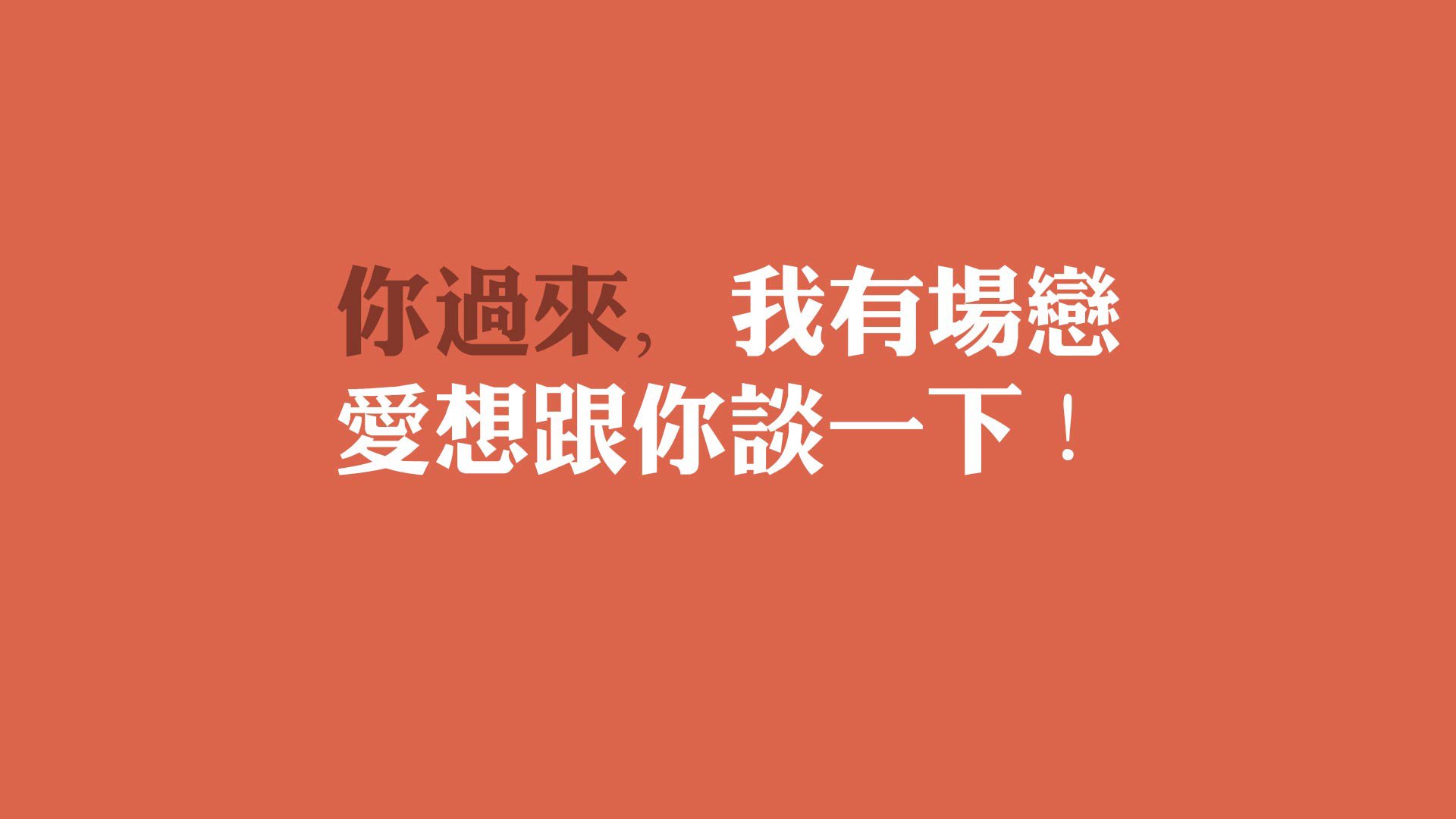 阿根廷国家队取消迈阿密训练，转赴华盛顿，阿根廷将有7人退出国家队