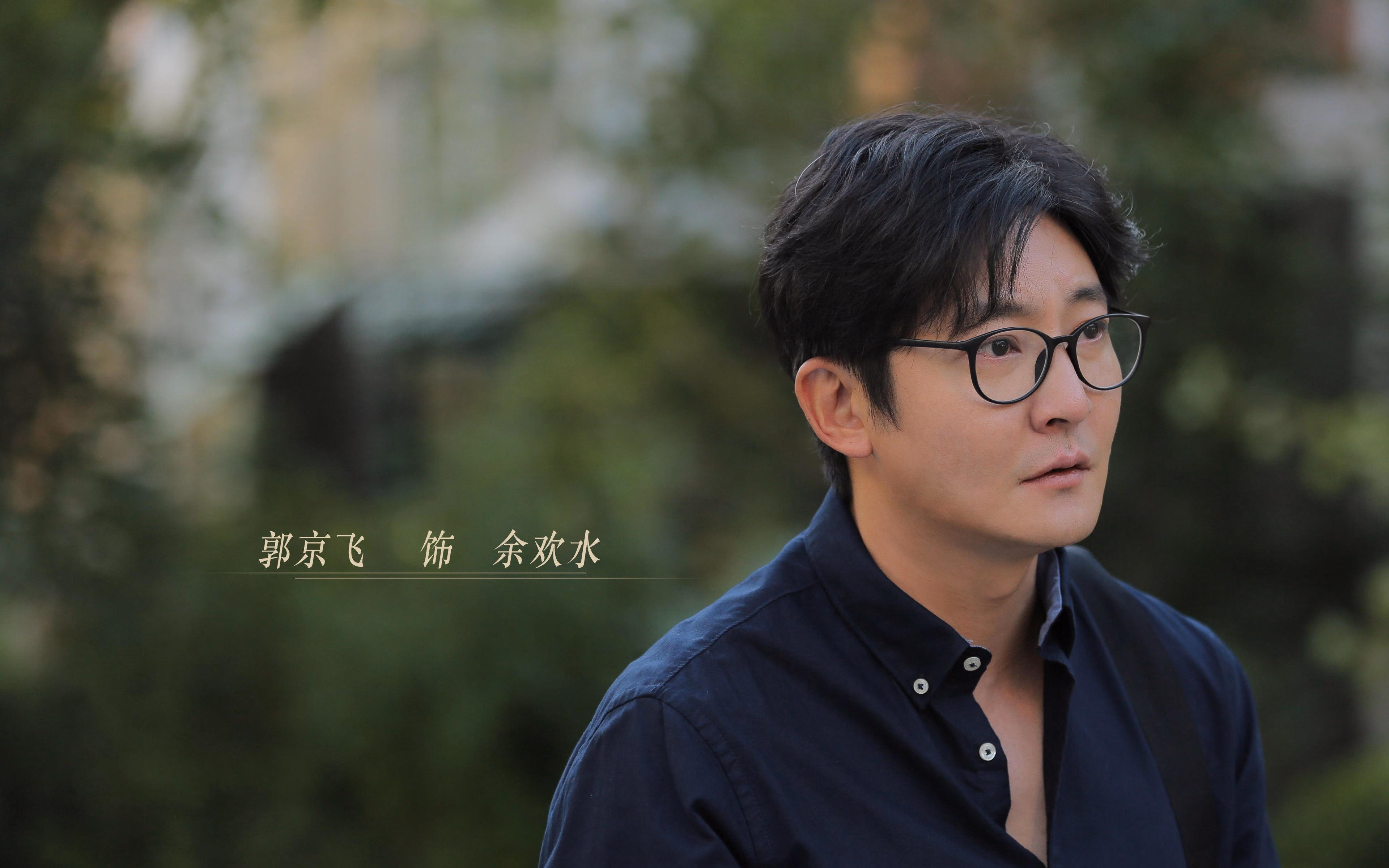 绿色足球：环保理念在五大联赛中的应用，绿色环保比赛