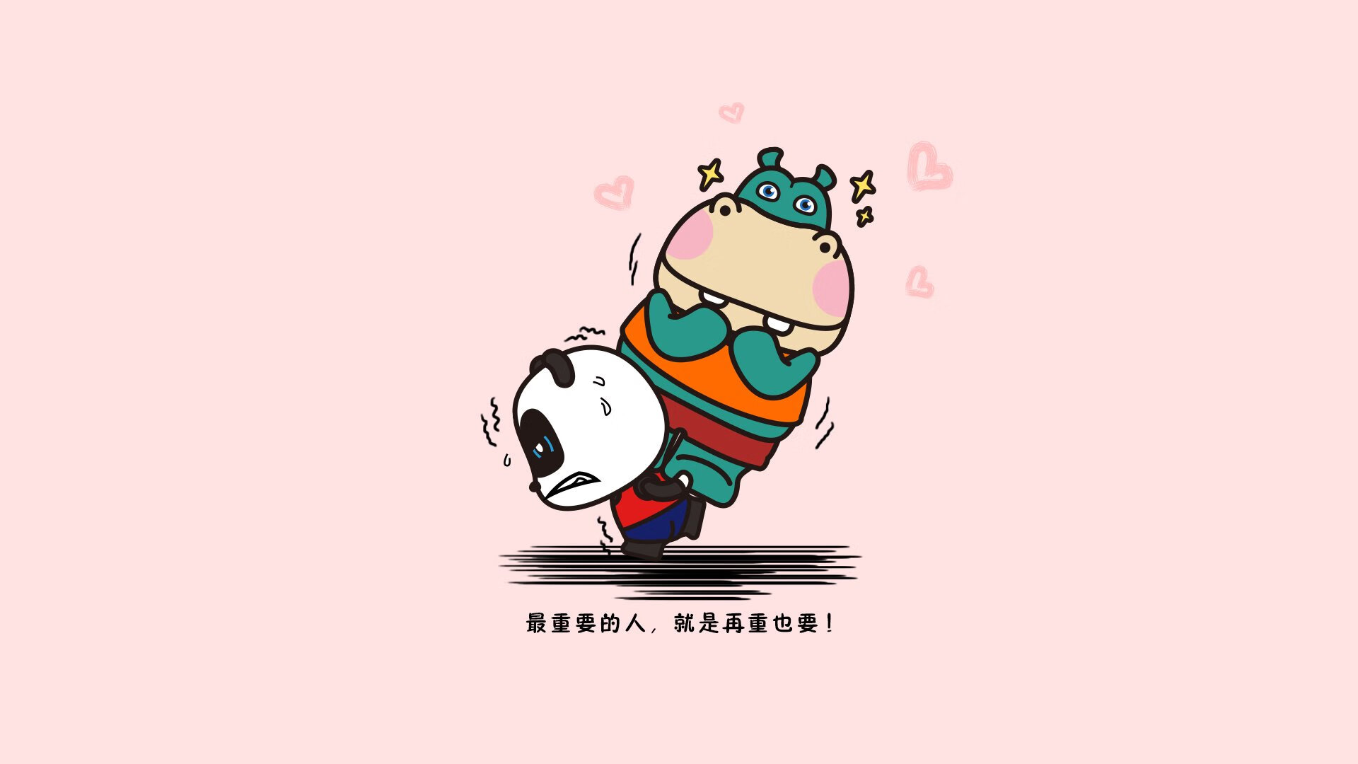 皇马官宣主帅下课 新帅或为齐达内回归，皇马 换帅