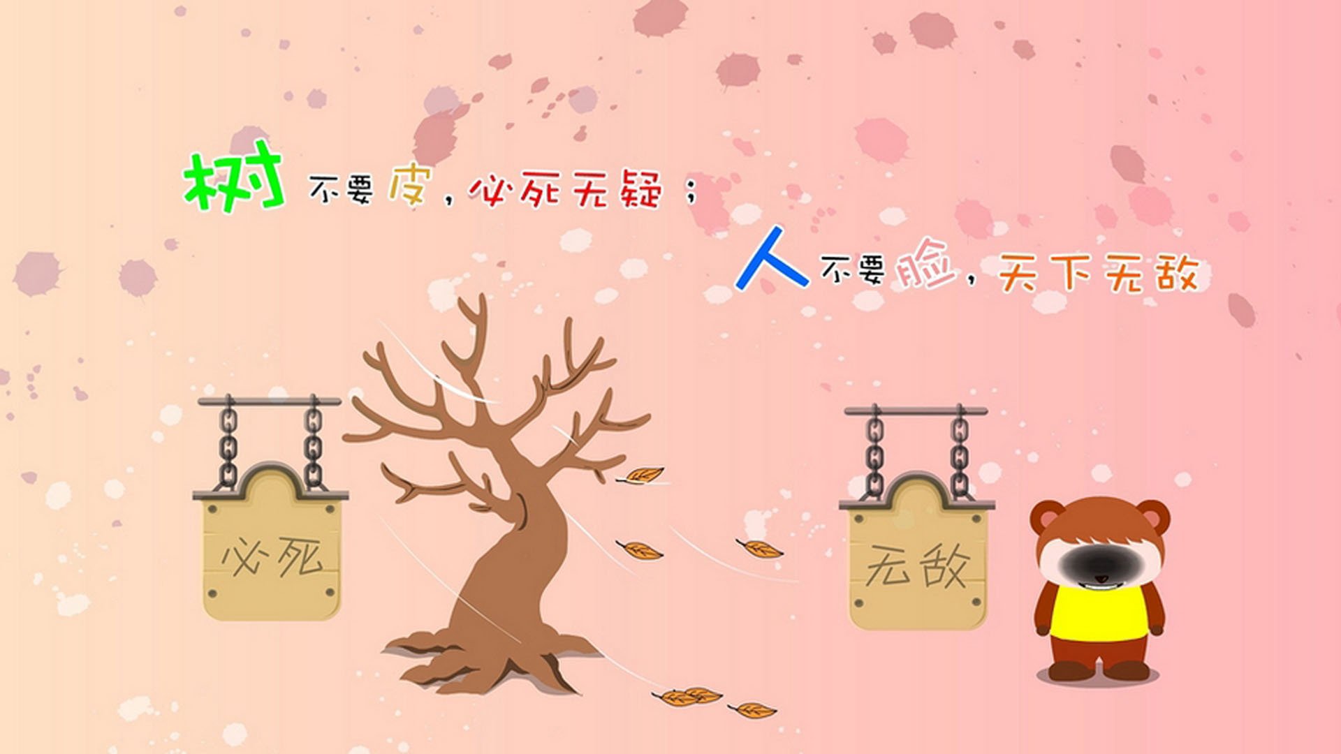 爱游戏中国官方网站平台-体育新闻中心发布国家队装备采购与使用规范文件，足球队装备采购方案