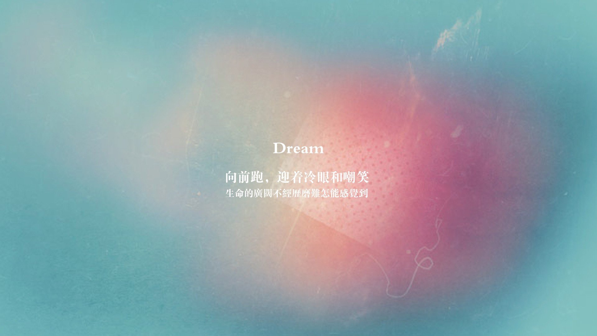 体育新闻中心发布国家队装备采购与使用规范文件，足球队装备采购方案