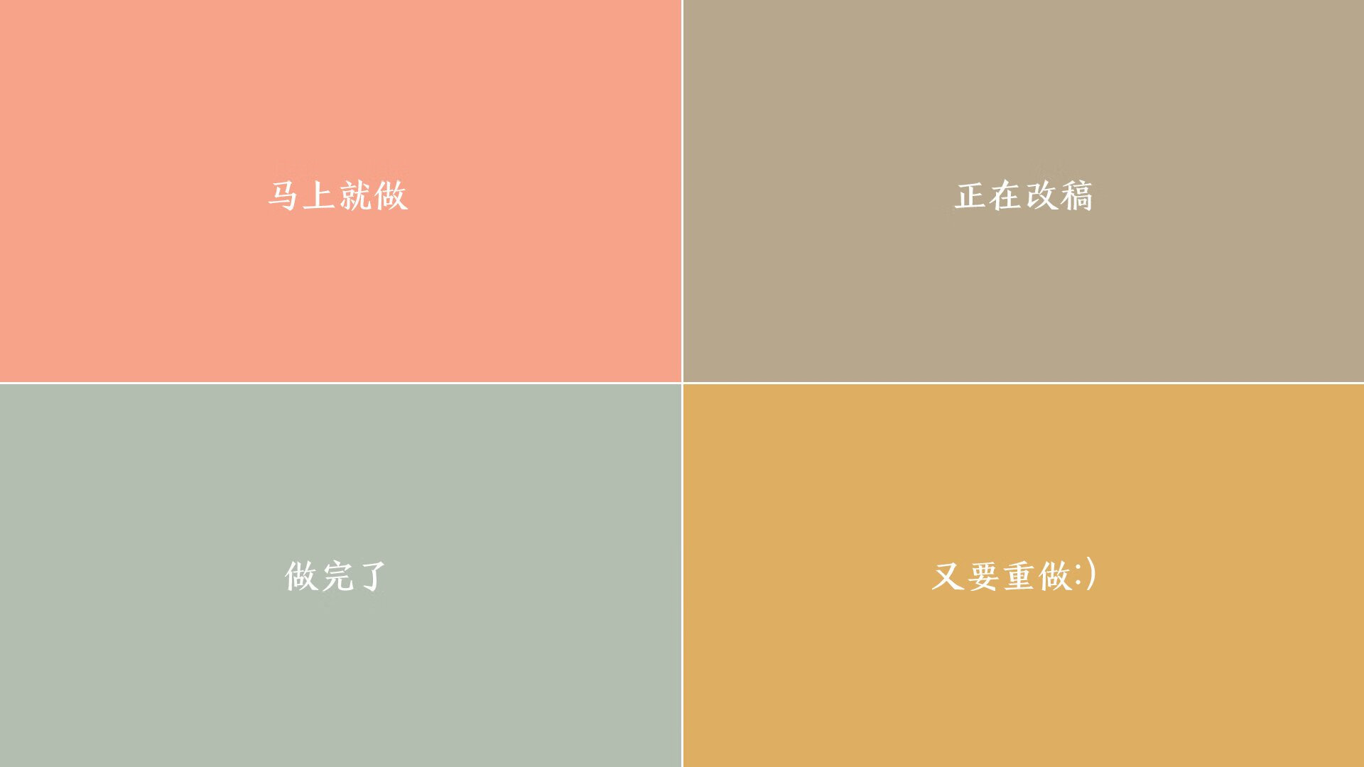 体育新闻中心发布国家队装备采购与使用规范文件，足球队装备采购方案