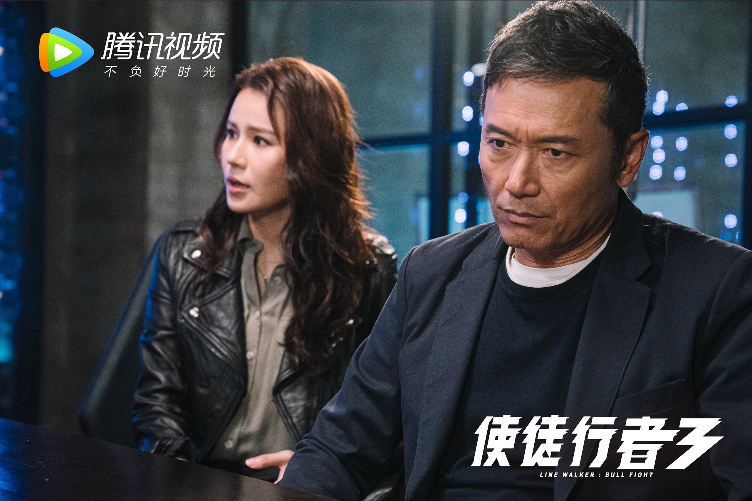 李冰洁突破自我 为中国队再添光芒，李冰洁比赛