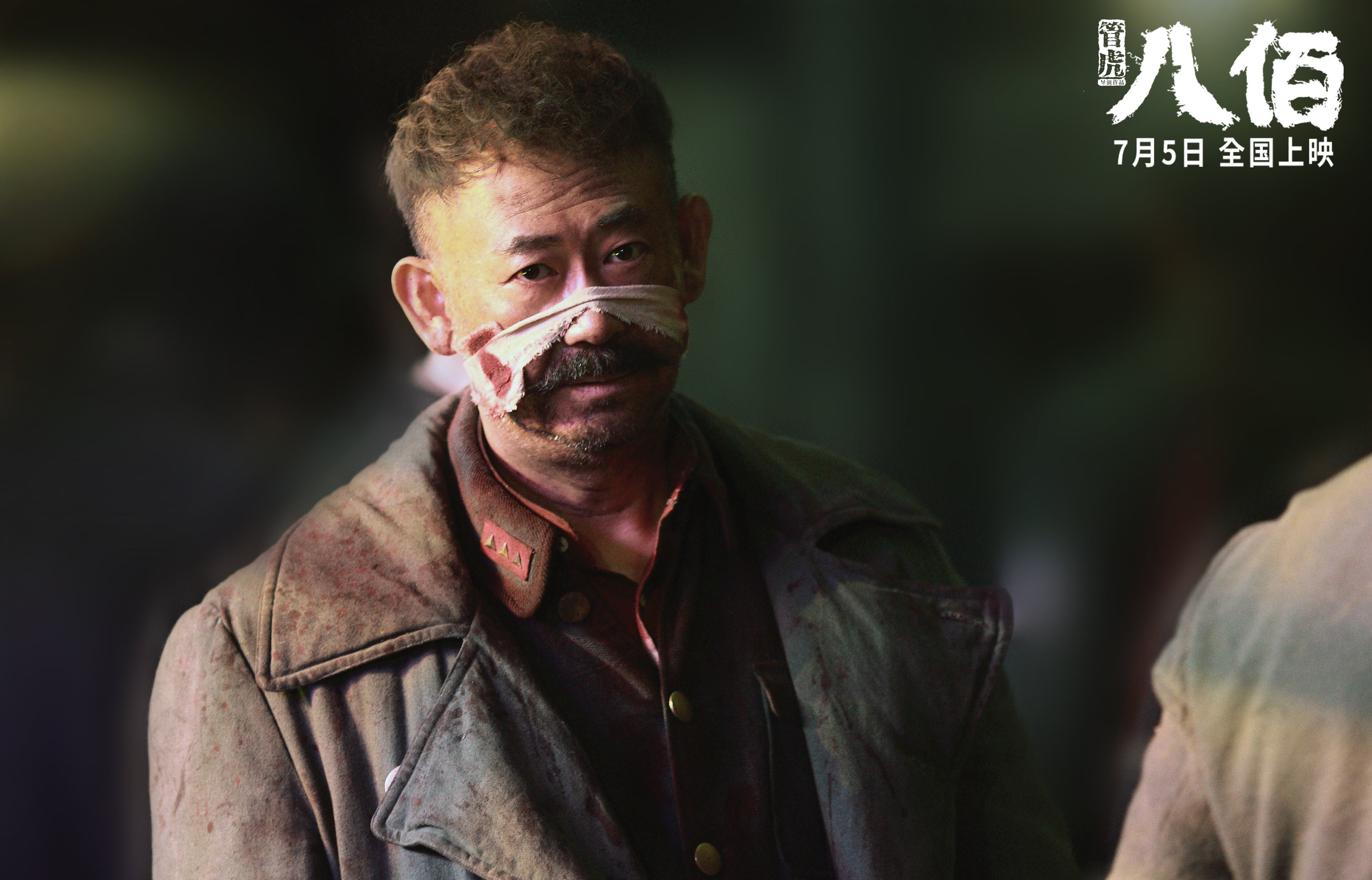 AYX官网-里奇·麦考：一位球员如何改变一支球队的命运，里奇·麦克唐纳